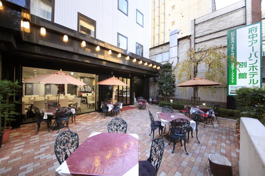 Fuchu Urban Hotel Annex ภายนอก รูปภาพ