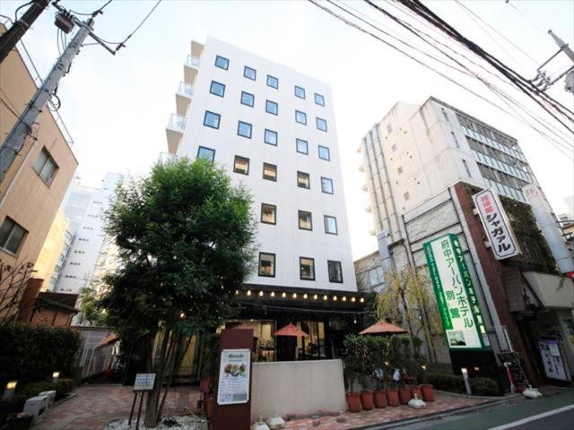 Fuchu Urban Hotel Annex ภายนอก รูปภาพ